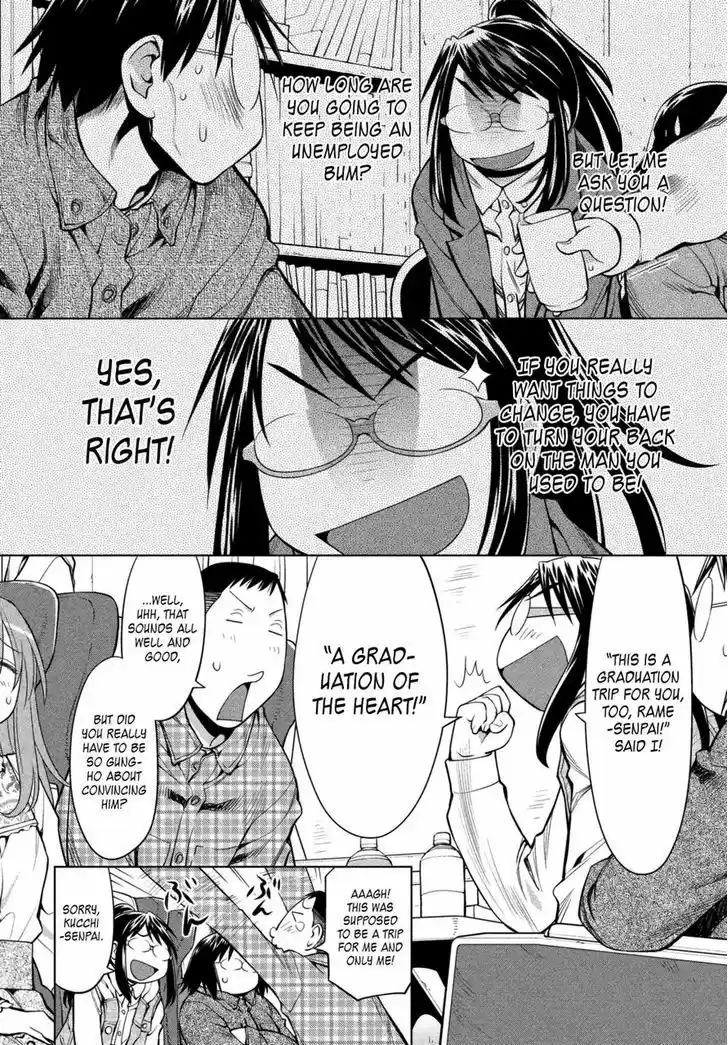Genshiken Nidaime - The Society for the Study of Modern Visual Culture II 107