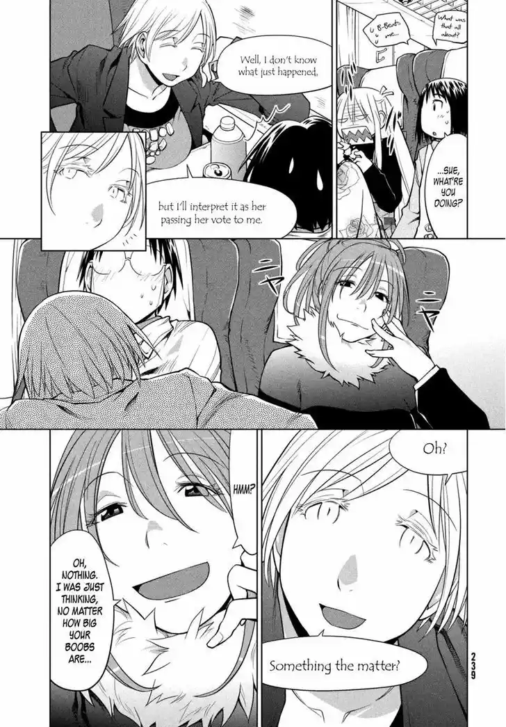 Genshiken Nidaime - The Society for the Study of Modern Visual Culture II 107