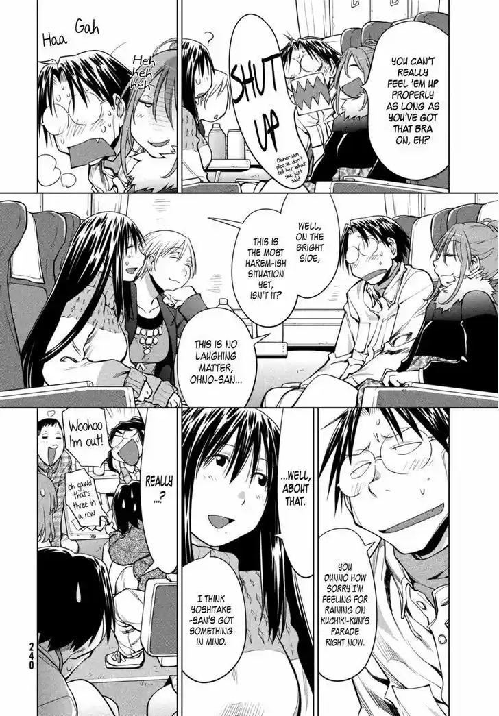 Genshiken Nidaime - The Society for the Study of Modern Visual Culture II 107