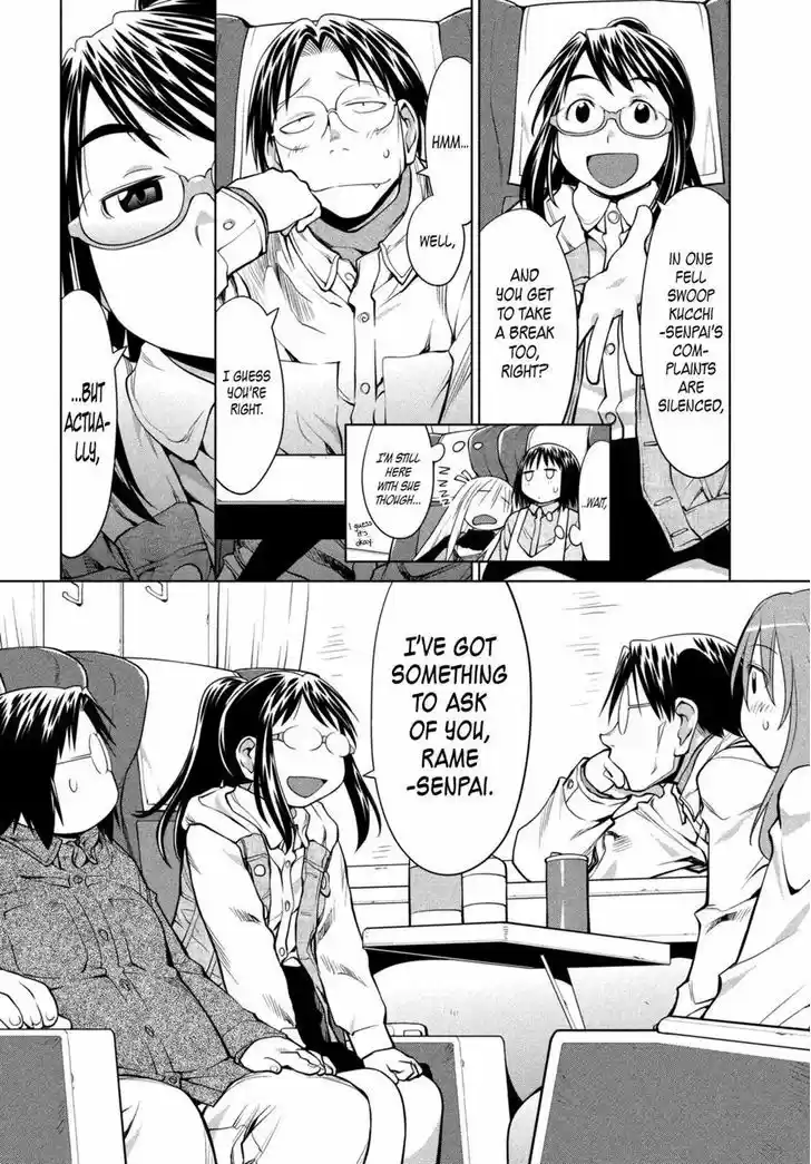 Genshiken Nidaime - The Society for the Study of Modern Visual Culture II 107