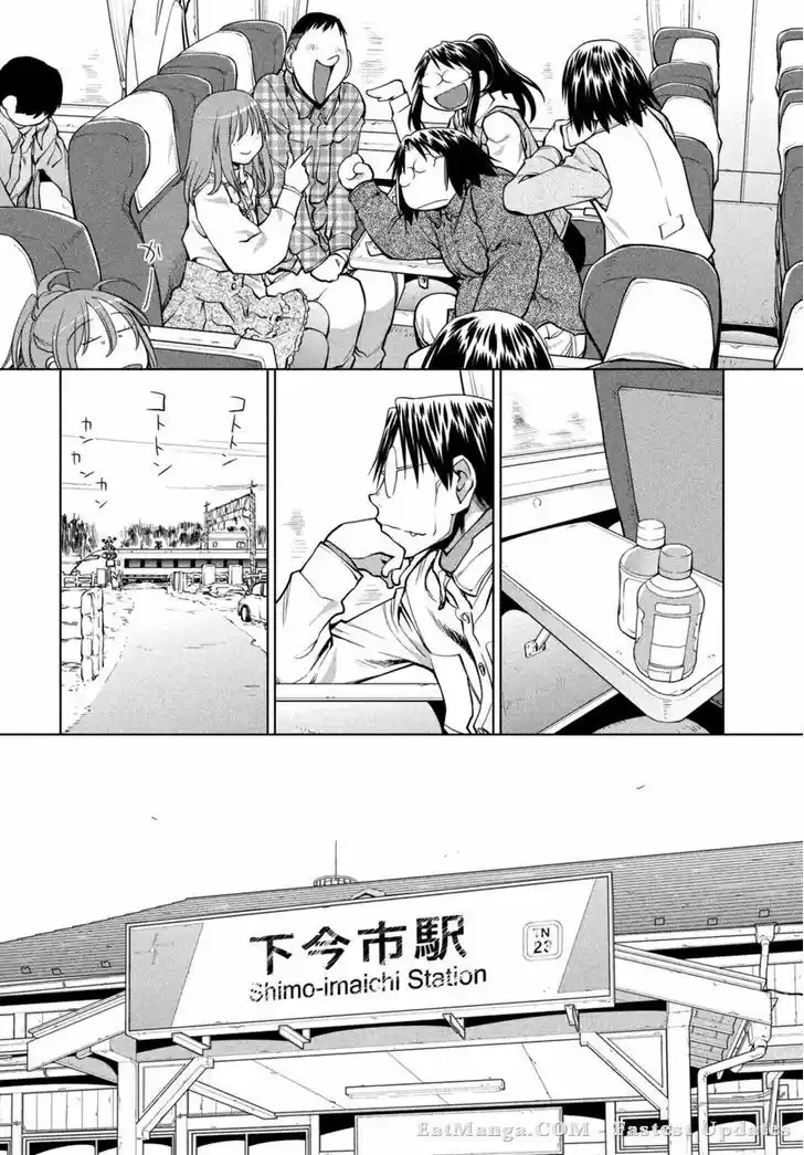 Genshiken Nidaime - The Society for the Study of Modern Visual Culture II 107