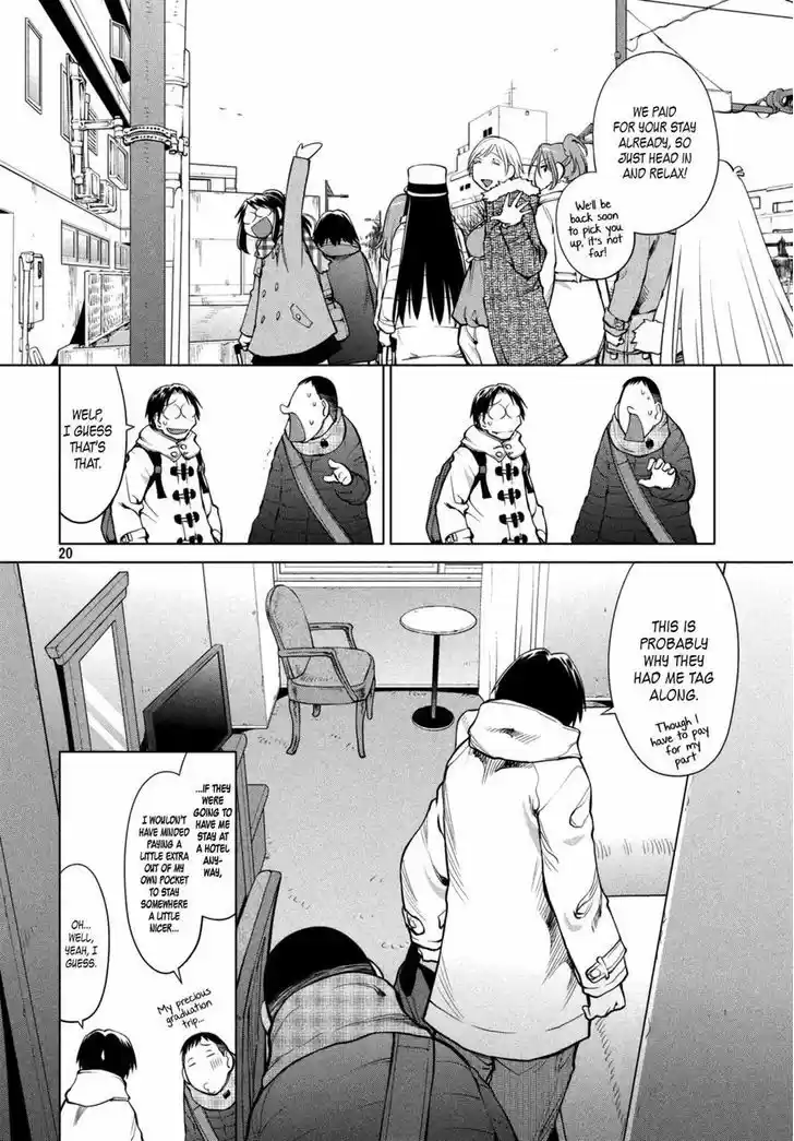 Genshiken Nidaime - The Society for the Study of Modern Visual Culture II 107