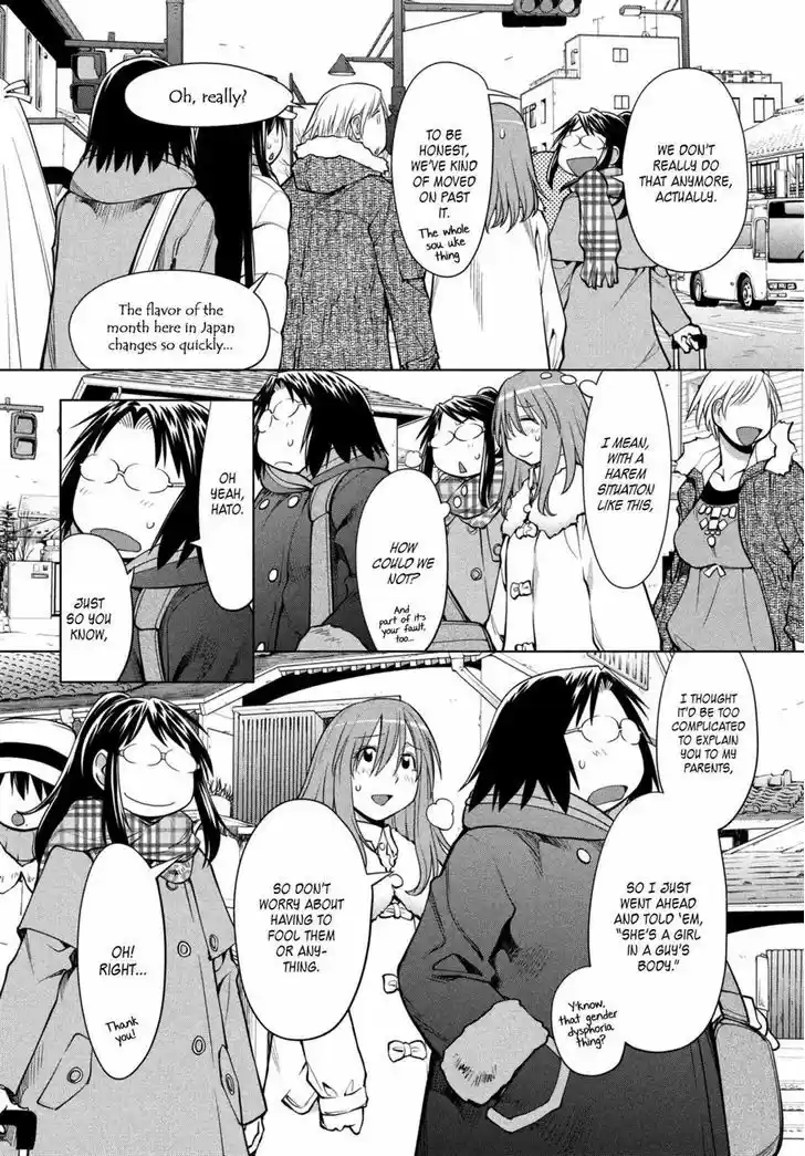 Genshiken Nidaime - The Society for the Study of Modern Visual Culture II 107
