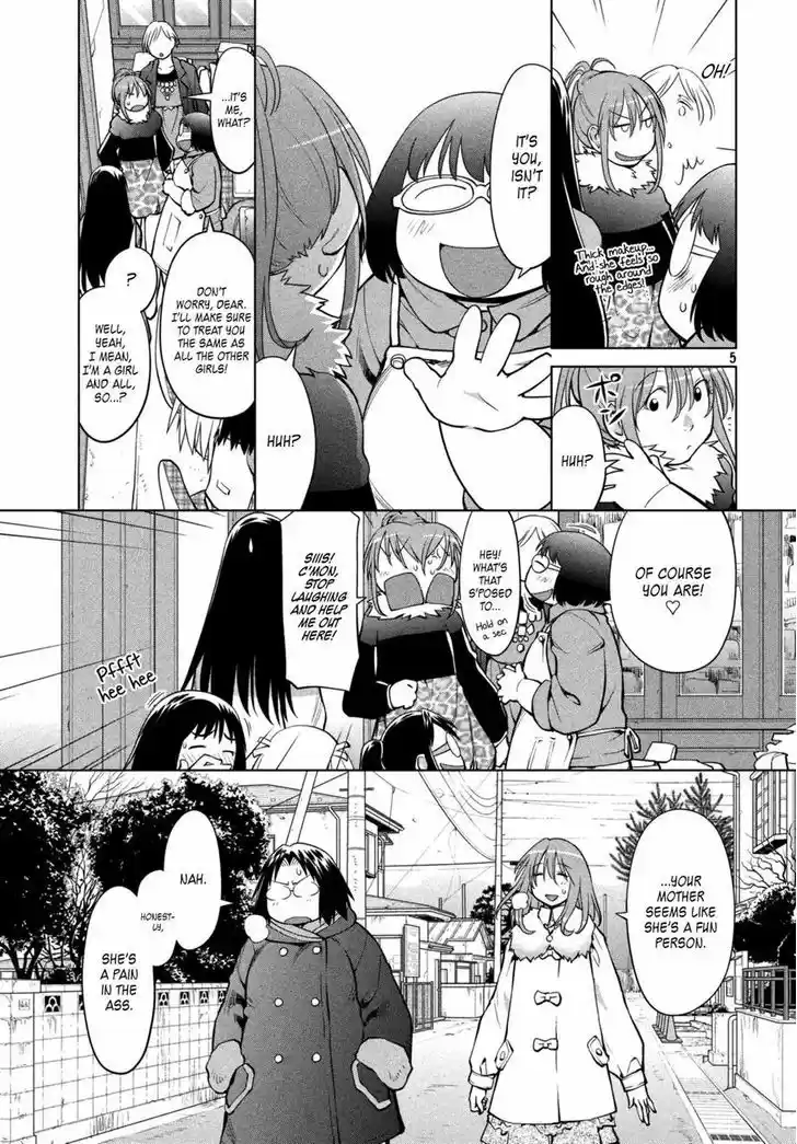 Genshiken Nidaime - The Society for the Study of Modern Visual Culture II 108