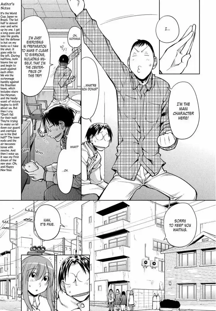 Genshiken Nidaime - The Society for the Study of Modern Visual Culture II 108