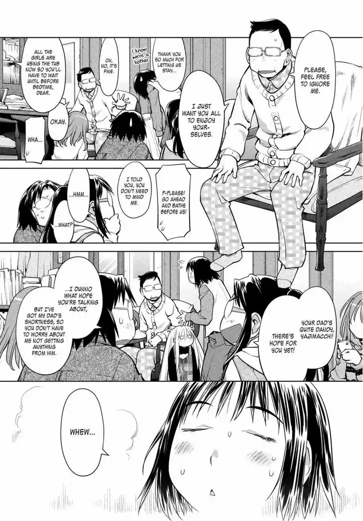 Genshiken Nidaime - The Society for the Study of Modern Visual Culture II 108