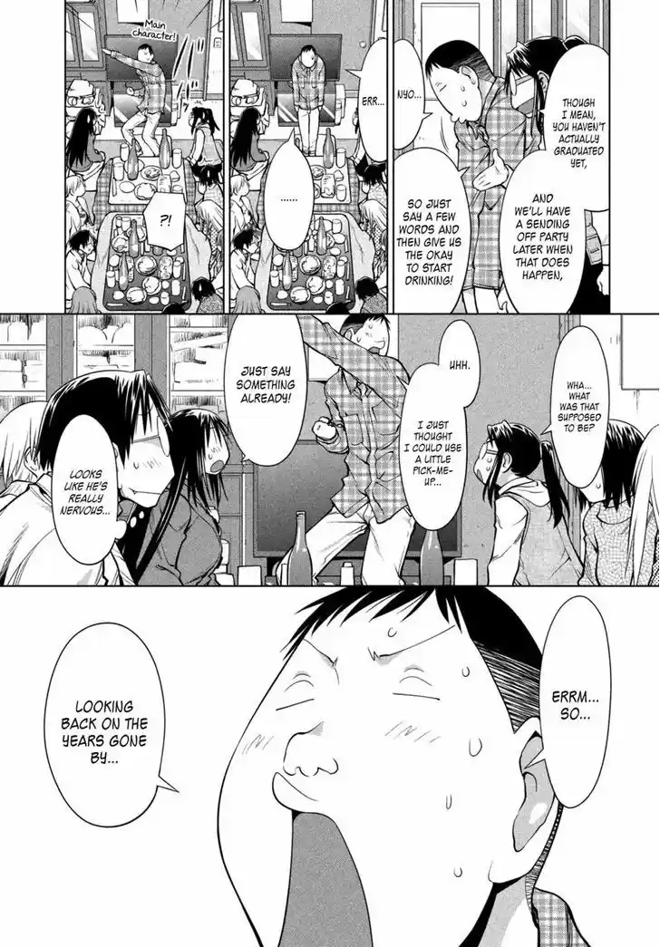 Genshiken Nidaime - The Society for the Study of Modern Visual Culture II 108