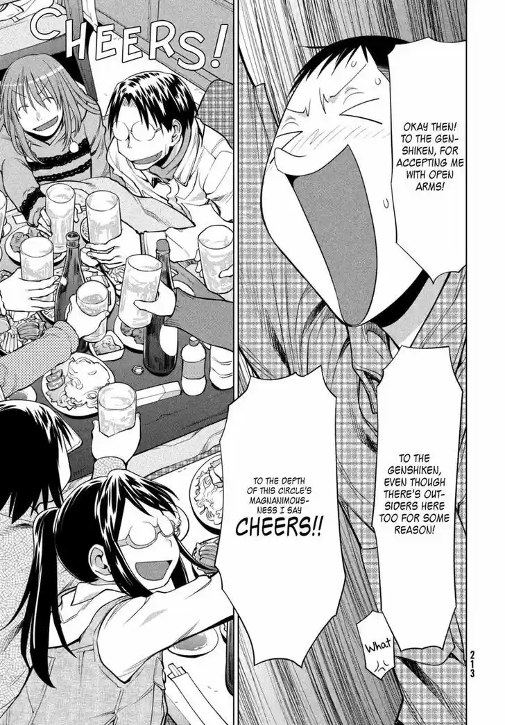Genshiken Nidaime - The Society for the Study of Modern Visual Culture II 108