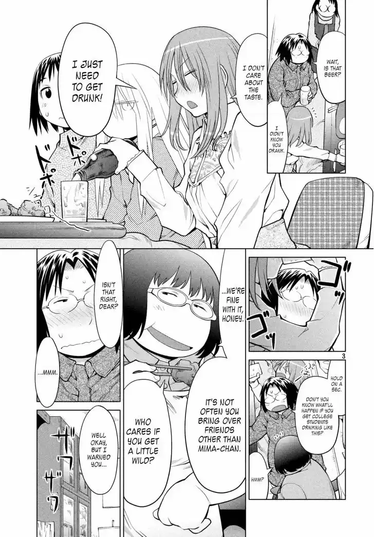 Genshiken Nidaime - The Society for the Study of Modern Visual Culture II 109