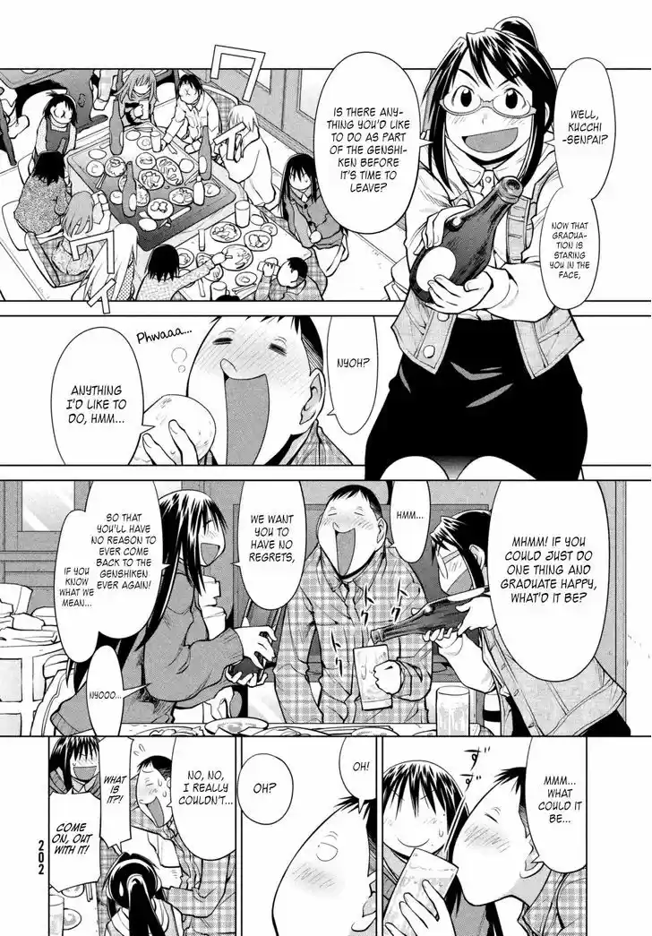 Genshiken Nidaime - The Society for the Study of Modern Visual Culture II 109
