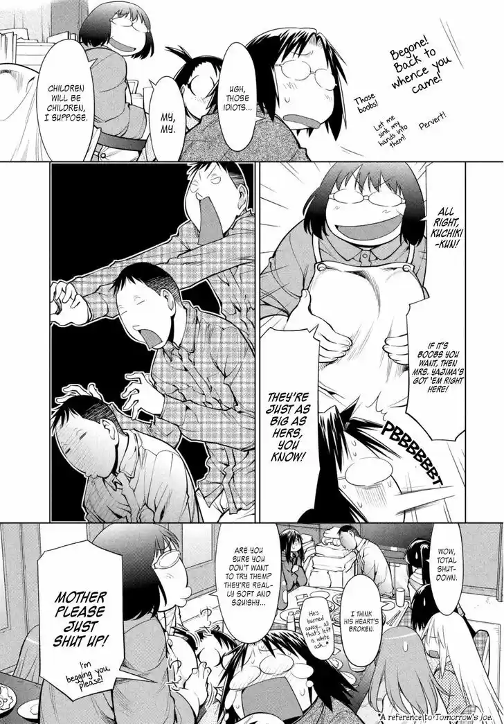Genshiken Nidaime - The Society for the Study of Modern Visual Culture II 109