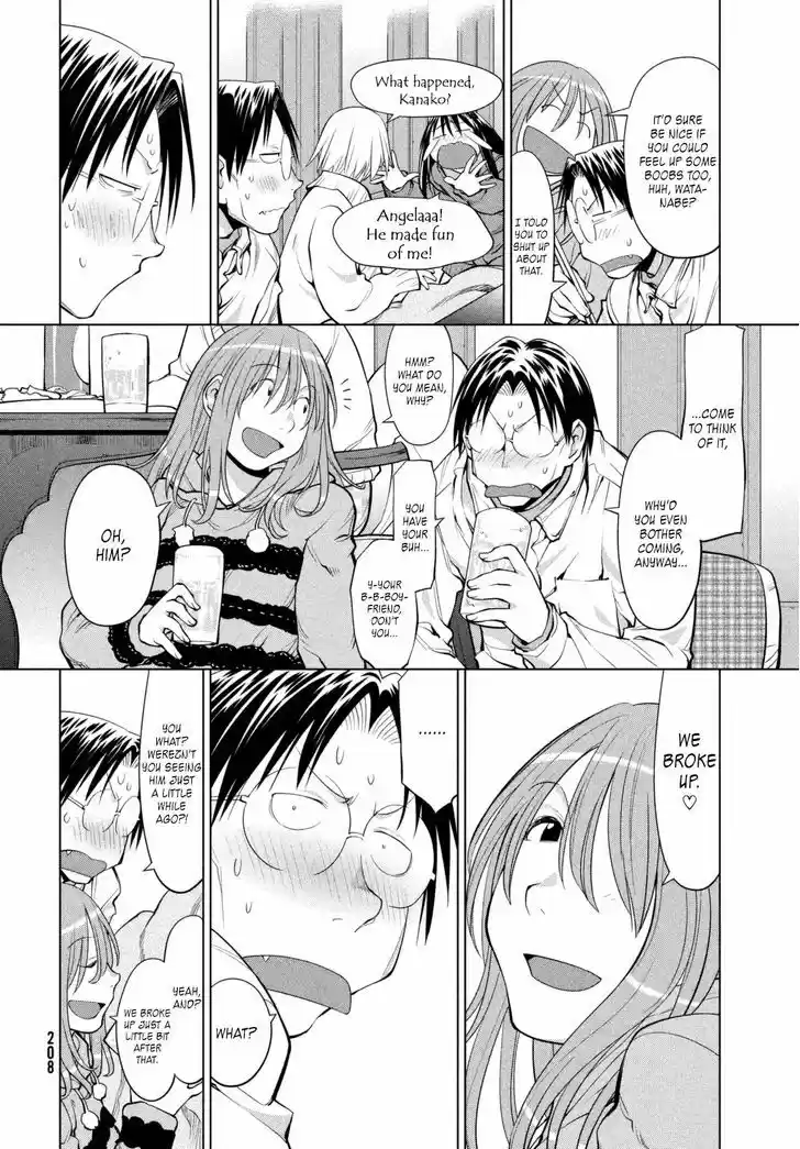 Genshiken Nidaime - The Society for the Study of Modern Visual Culture II 109