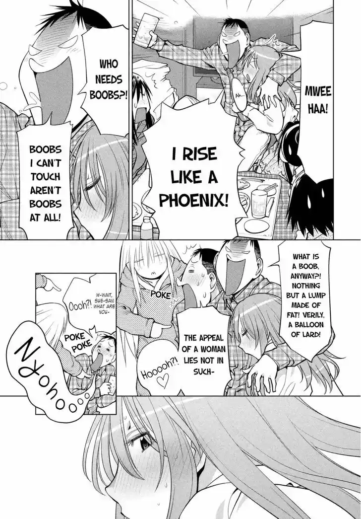 Genshiken Nidaime - The Society for the Study of Modern Visual Culture II 109