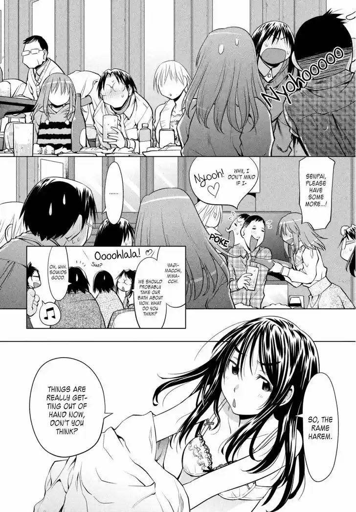 Genshiken Nidaime - The Society for the Study of Modern Visual Culture II 109