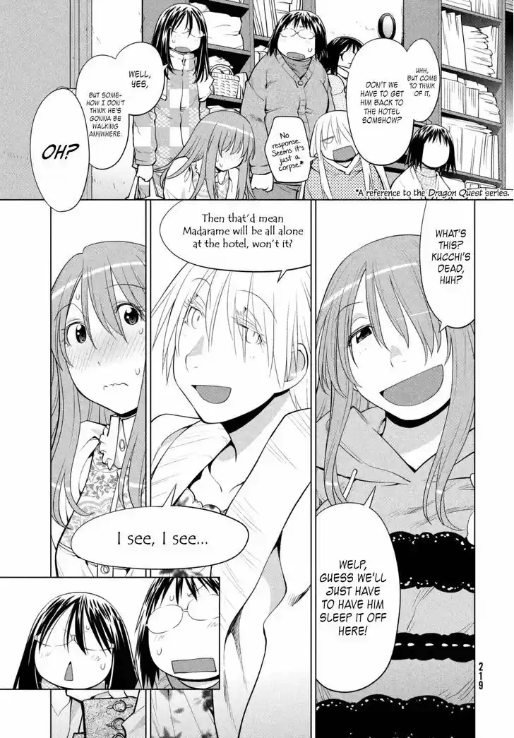 Genshiken Nidaime - The Society for the Study of Modern Visual Culture II 109