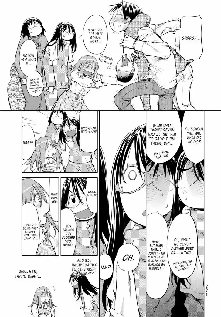 Genshiken Nidaime - The Society for the Study of Modern Visual Culture II 109