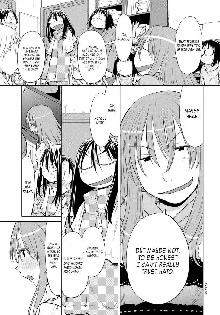 Genshiken Nidaime - The Society for the Study of Modern Visual Culture II 109