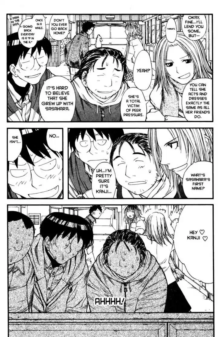 Genshiken Nidaime - The Society for the Study of Modern Visual Culture II 11