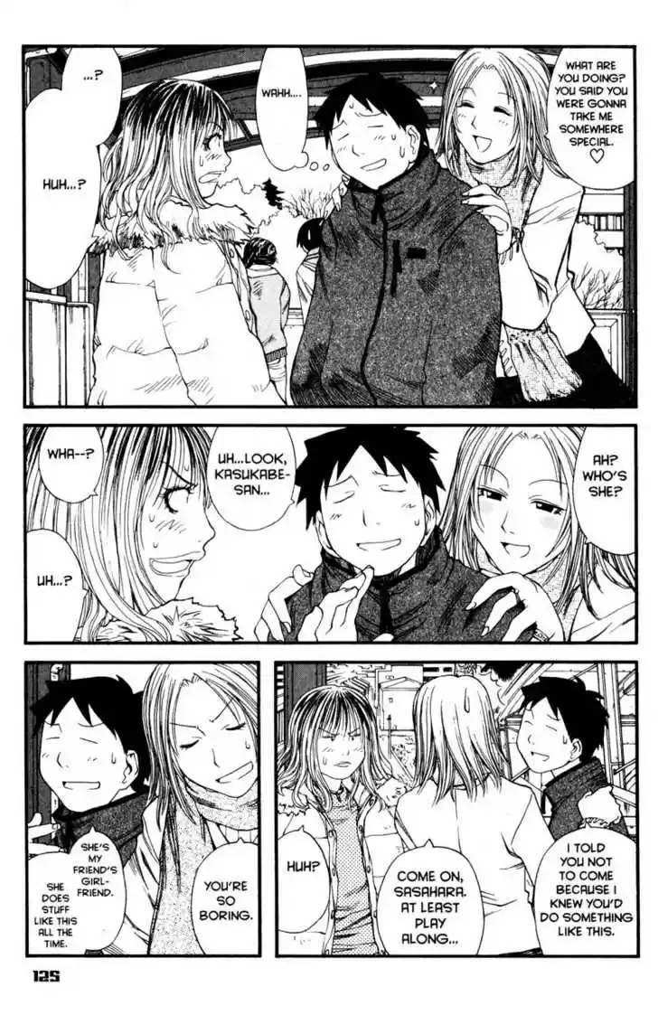 Genshiken Nidaime - The Society for the Study of Modern Visual Culture II 11