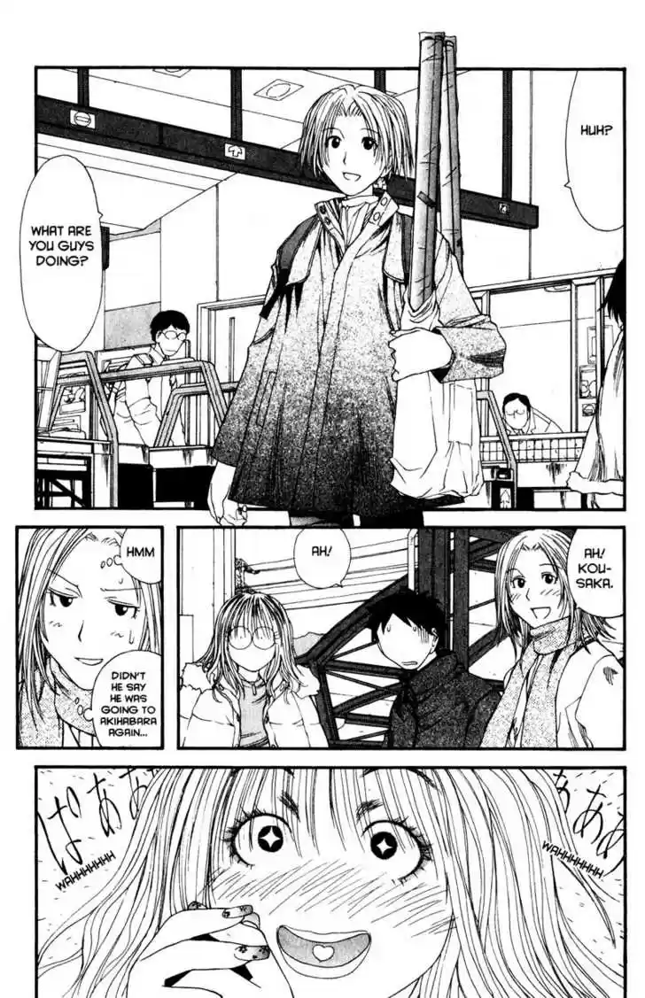 Genshiken Nidaime - The Society for the Study of Modern Visual Culture II 11
