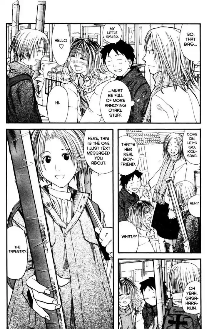 Genshiken Nidaime - The Society for the Study of Modern Visual Culture II 11
