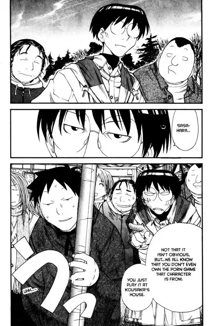 Genshiken Nidaime - The Society for the Study of Modern Visual Culture II 11