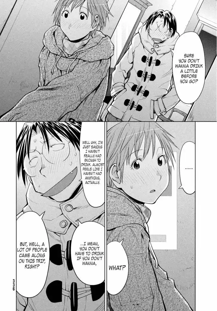 Genshiken Nidaime - The Society for the Study of Modern Visual Culture II 110