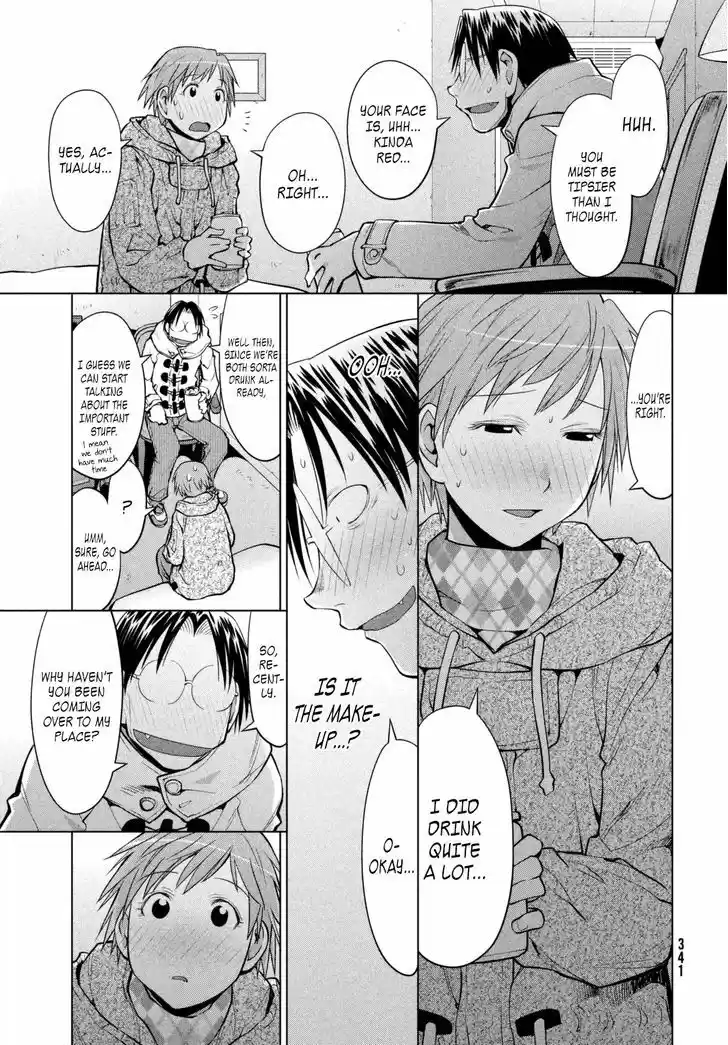 Genshiken Nidaime - The Society for the Study of Modern Visual Culture II 110