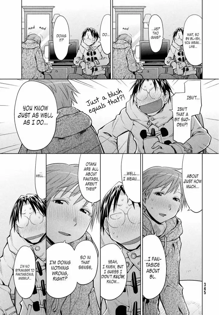 Genshiken Nidaime - The Society for the Study of Modern Visual Culture II 110