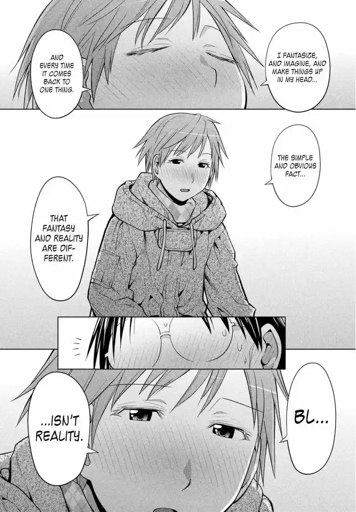 Genshiken Nidaime - The Society for the Study of Modern Visual Culture II 110