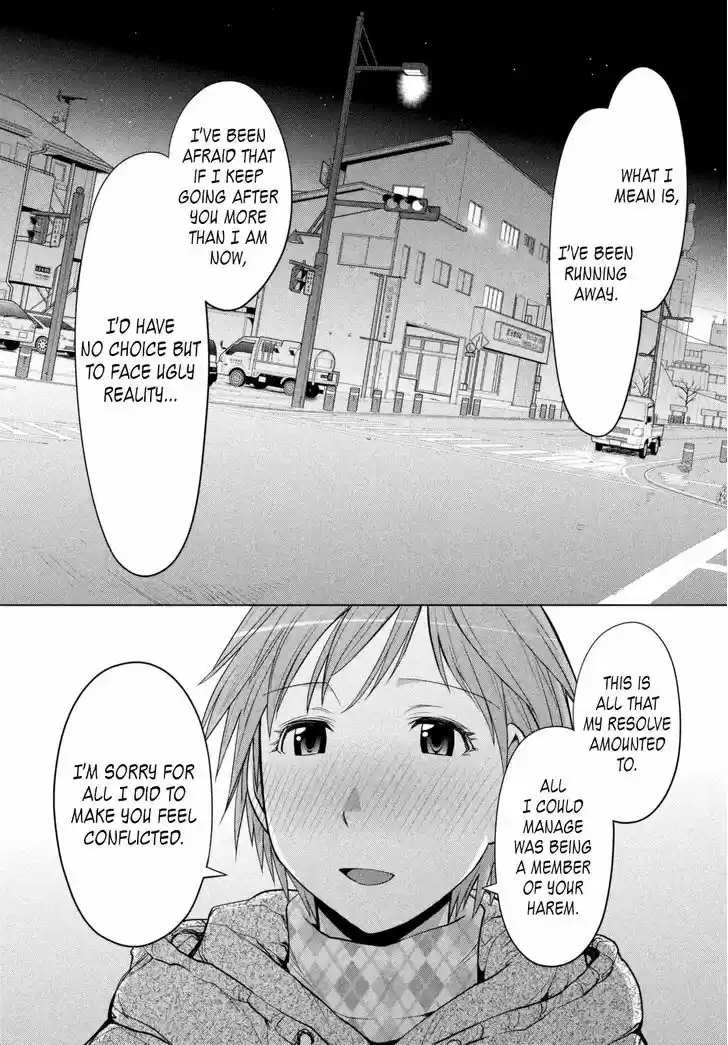 Genshiken Nidaime - The Society for the Study of Modern Visual Culture II 110