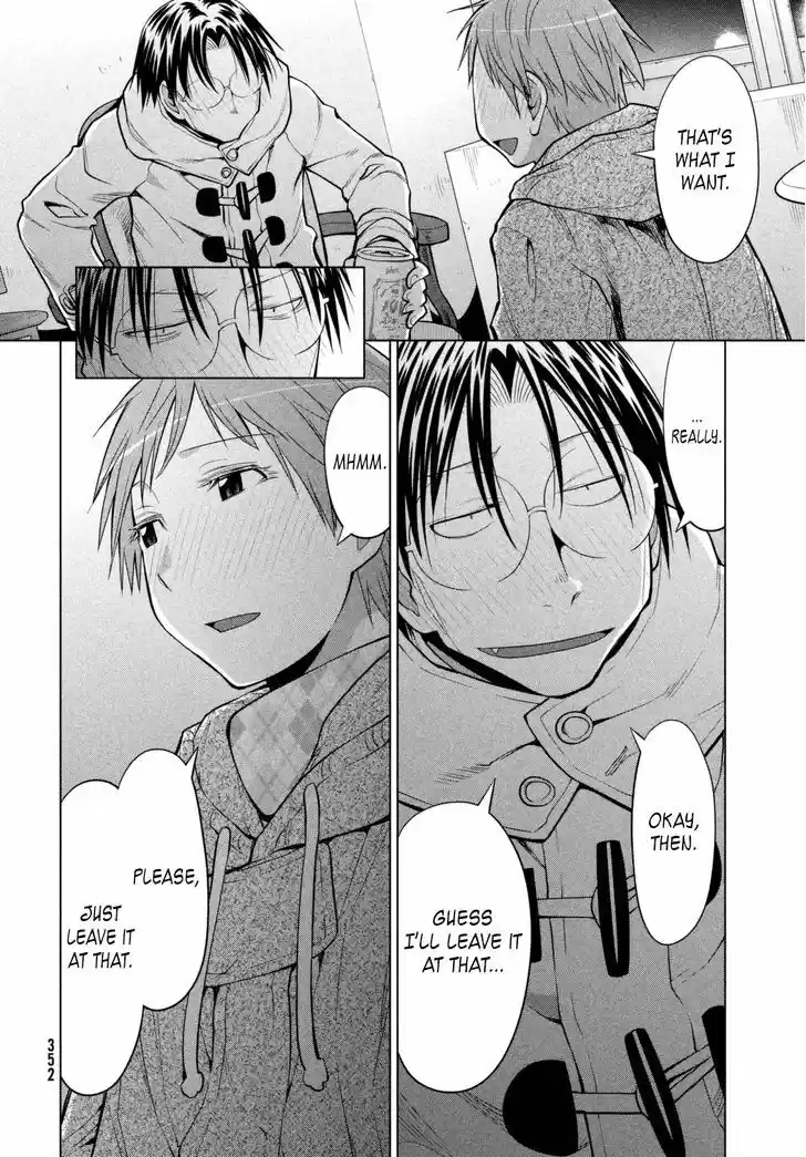 Genshiken Nidaime - The Society for the Study of Modern Visual Culture II 110