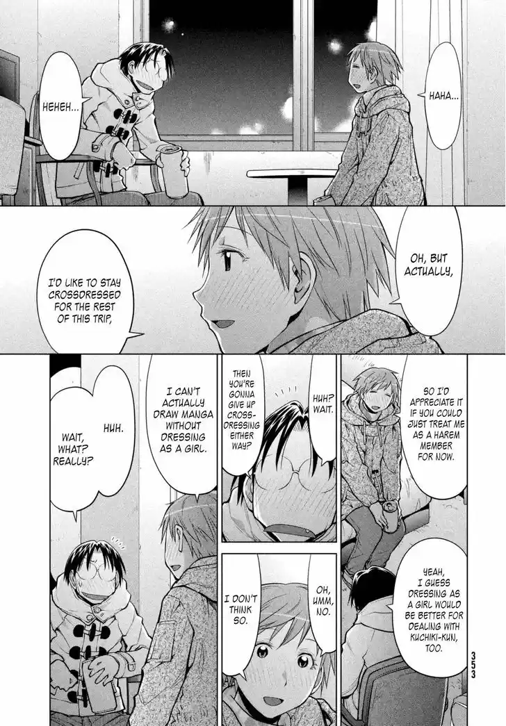 Genshiken Nidaime - The Society for the Study of Modern Visual Culture II 110