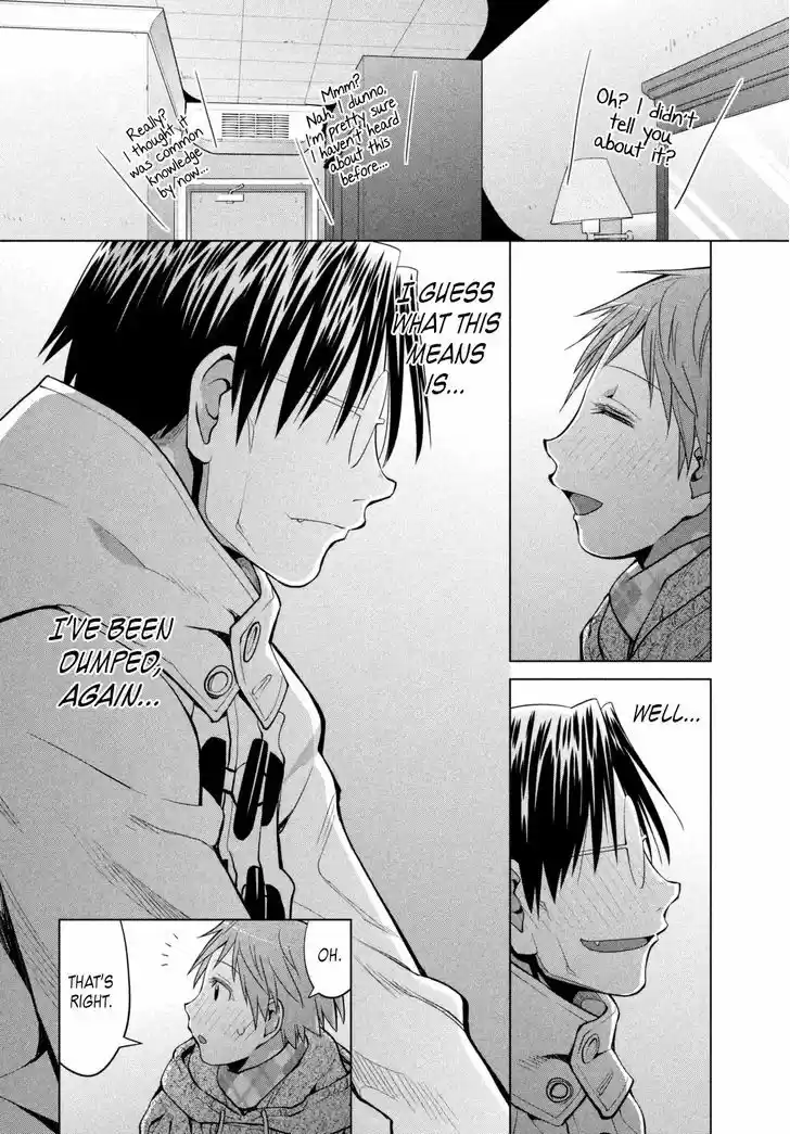 Genshiken Nidaime - The Society for the Study of Modern Visual Culture II 110