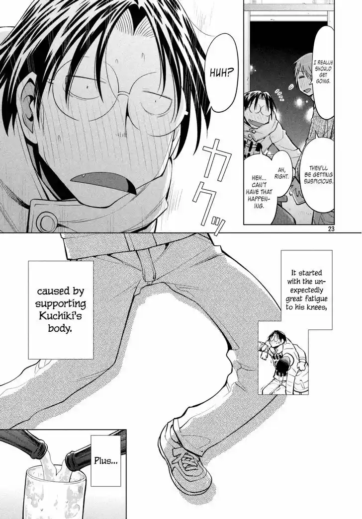 Genshiken Nidaime - The Society for the Study of Modern Visual Culture II 110