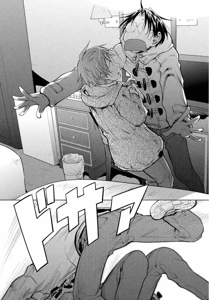 Genshiken Nidaime - The Society for the Study of Modern Visual Culture II 110