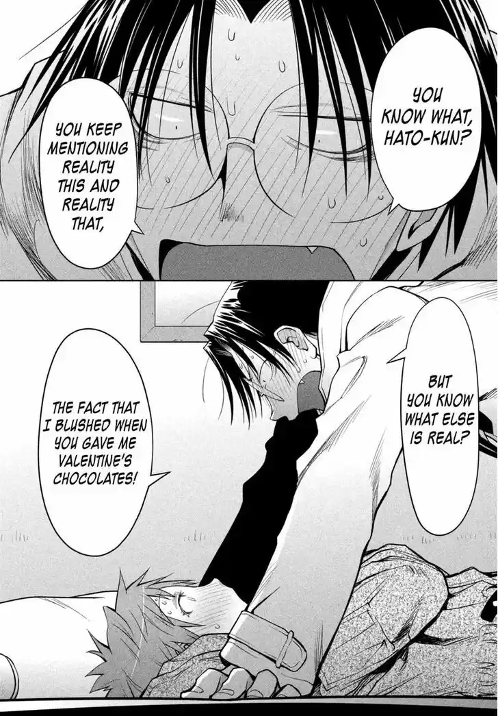 Genshiken Nidaime - The Society for the Study of Modern Visual Culture II 111