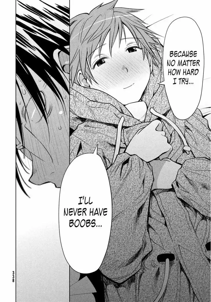 Genshiken Nidaime - The Society for the Study of Modern Visual Culture II 111