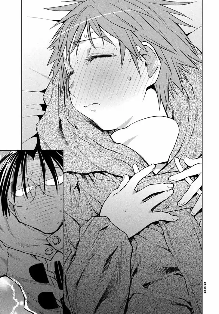 Genshiken Nidaime - The Society for the Study of Modern Visual Culture II 111