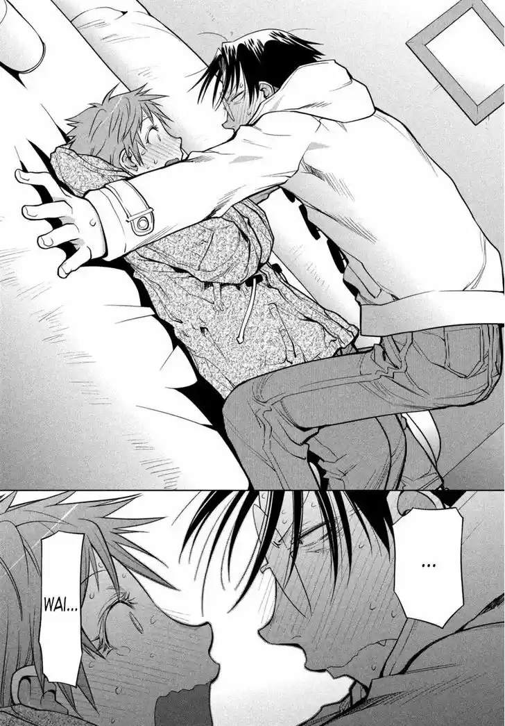 Genshiken Nidaime - The Society for the Study of Modern Visual Culture II 111