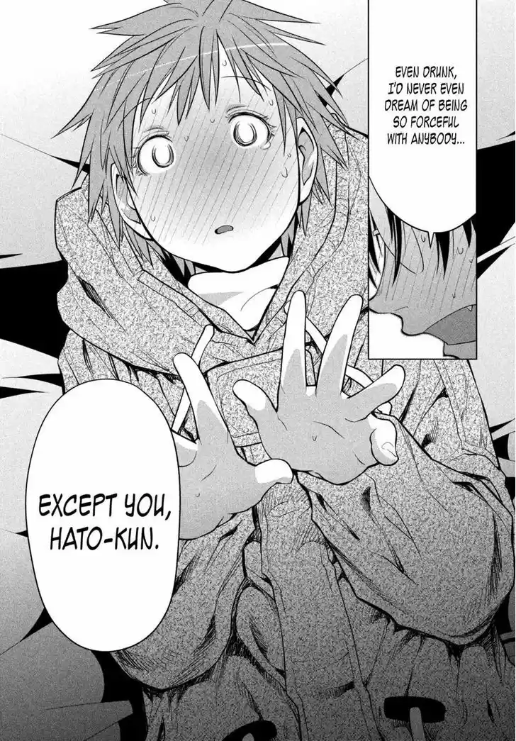 Genshiken Nidaime - The Society for the Study of Modern Visual Culture II 111