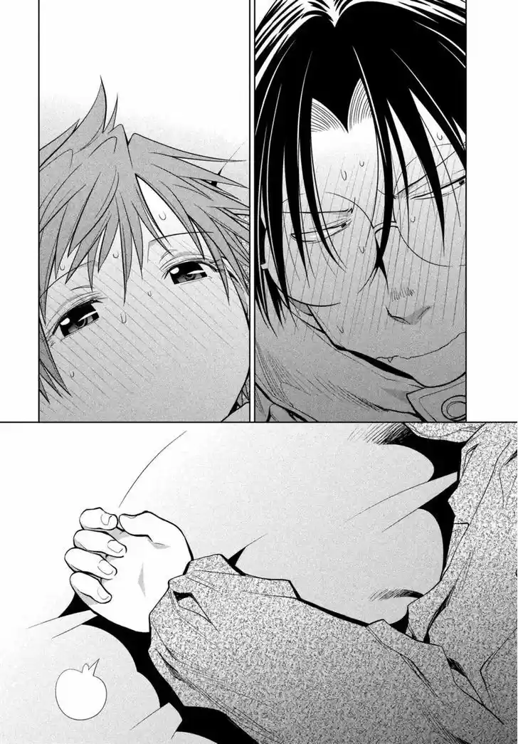 Genshiken Nidaime - The Society for the Study of Modern Visual Culture II 111