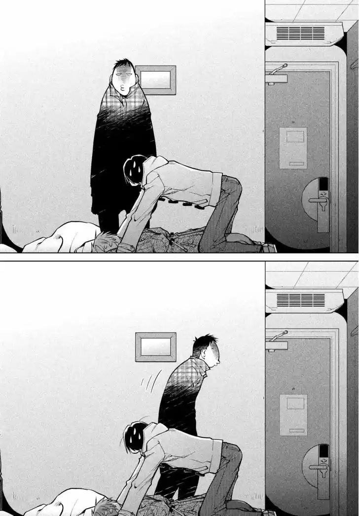 Genshiken Nidaime - The Society for the Study of Modern Visual Culture II 111