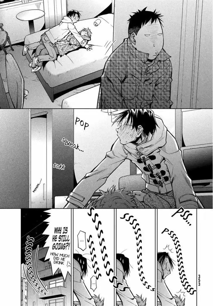 Genshiken Nidaime - The Society for the Study of Modern Visual Culture II 111