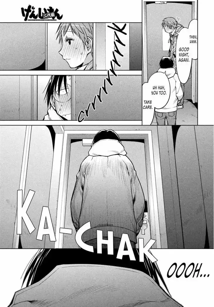 Genshiken Nidaime - The Society for the Study of Modern Visual Culture II 111