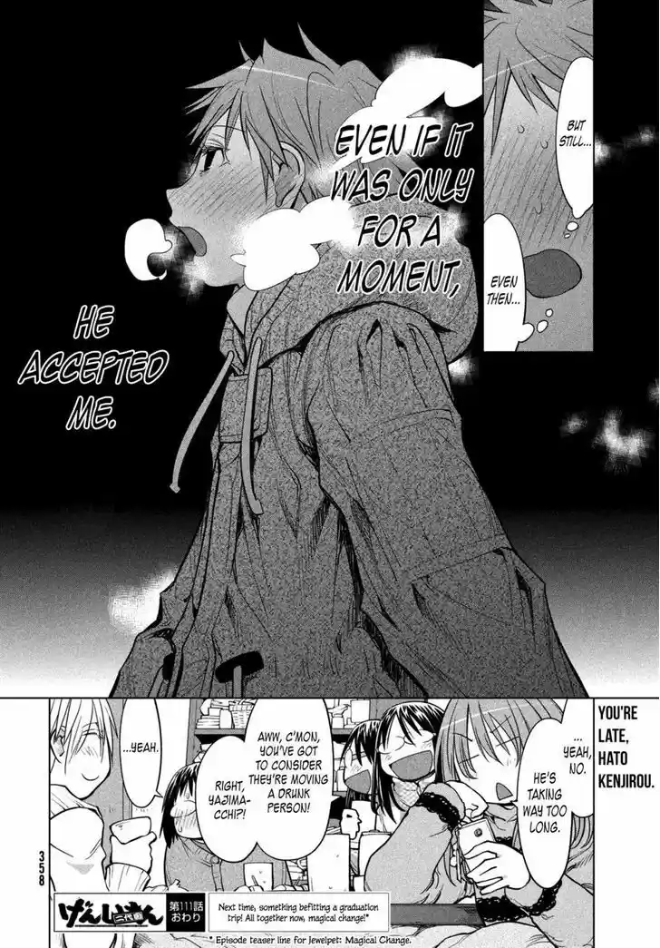 Genshiken Nidaime - The Society for the Study of Modern Visual Culture II 111