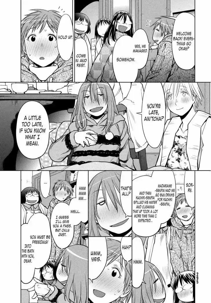 Genshiken Nidaime - The Society for the Study of Modern Visual Culture II 112