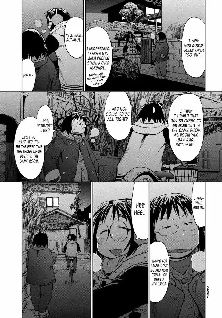 Genshiken Nidaime - The Society for the Study of Modern Visual Culture II 112