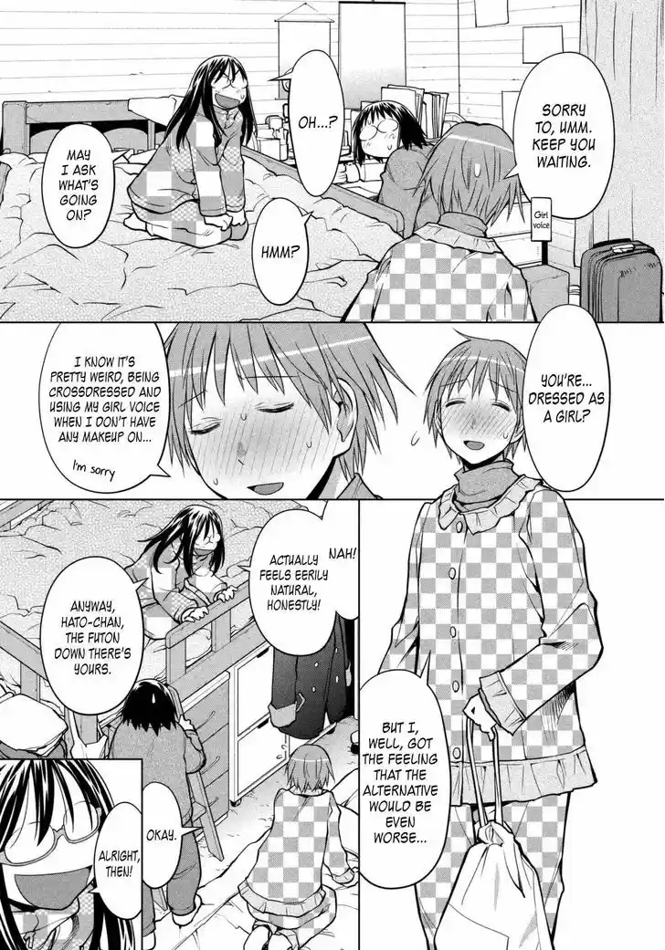 Genshiken Nidaime - The Society for the Study of Modern Visual Culture II 112