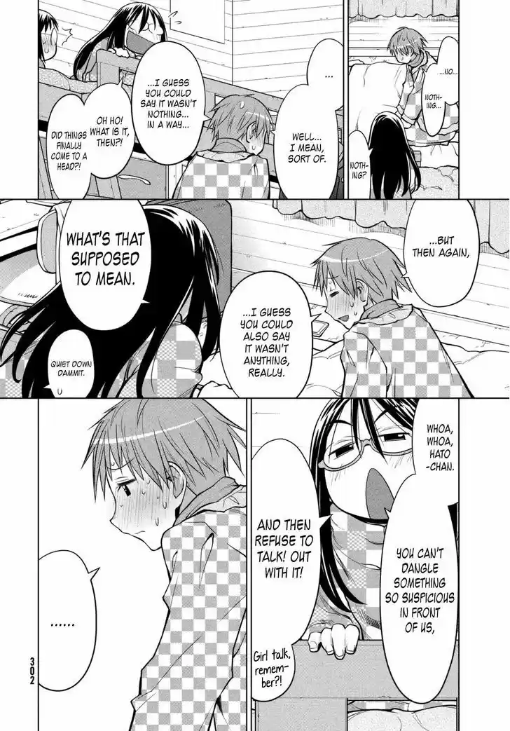 Genshiken Nidaime - The Society for the Study of Modern Visual Culture II 112